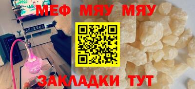 скорость mdpv Свободный