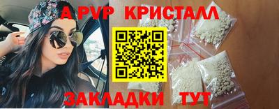 скорость mdpv Свободный