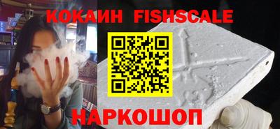 скорость mdpv Свободный
