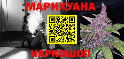гашик Сланцы