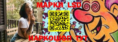 ПСИЛОЦИБИНОВЫЕ ГРИБЫ Севастополь