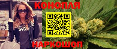 spice Северобайкальск