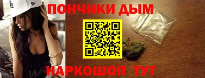 spice Северобайкальск