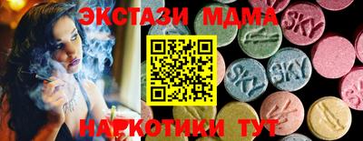 скорость mdpv Свободный