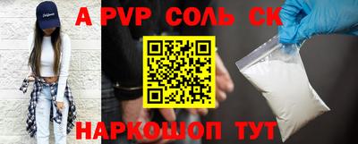 скорость mdpv Свободный