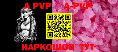 ПСИЛОЦИБИНОВЫЕ ГРИБЫ Севастополь