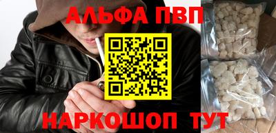 скорость mdpv Свободный