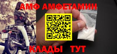 ПСИЛОЦИБИНОВЫЕ ГРИБЫ Севастополь