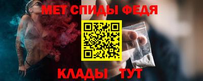 скорость mdpv Свободный